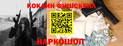 СК Славгород