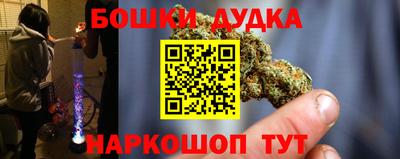 СК Славгород