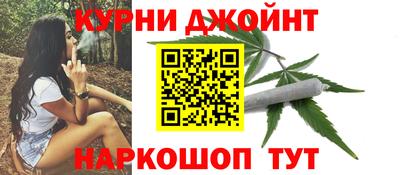 мескалин Сланцы