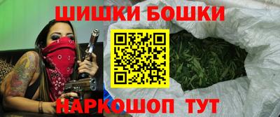 СК Славгород