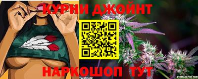 первитин Славянск-на-Кубани