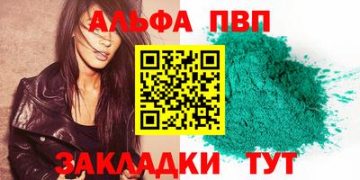 СК Славгород