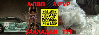СК Славгород