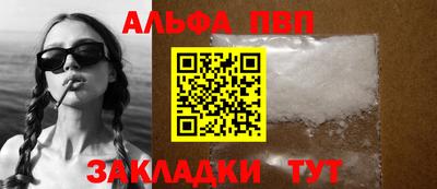 СК Славгород