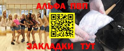 СК Славгород
