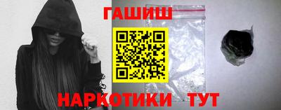 СК Славгород