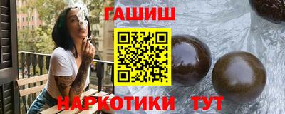 СК Славгород