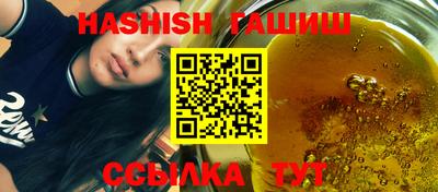 СК Славгород