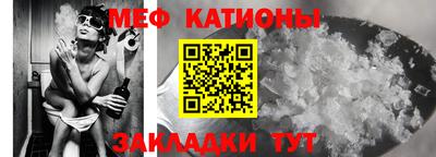 СК Славгород