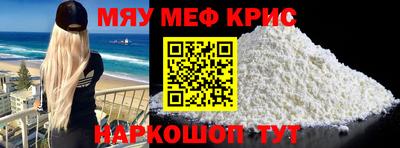 mdpv Среднеуральск