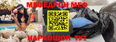 СК Славгород