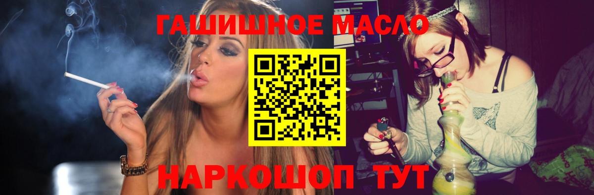  COCAIN Петрозаводск